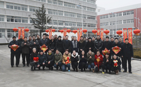 煙臺(tái)恒鑫化工祝新老客戶新春吉祥，萬(wàn)事如意！